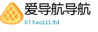 2025最新免费资料大全把2025最新免费资料大全手机版